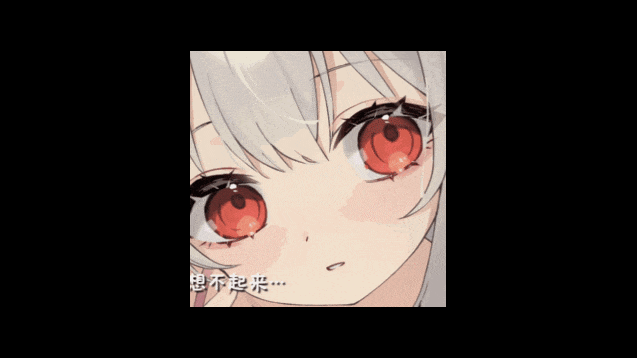 视觉数据3