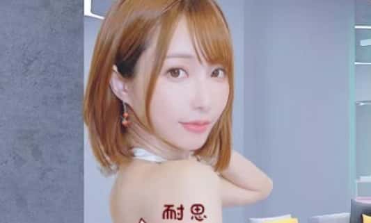 游戏画面2