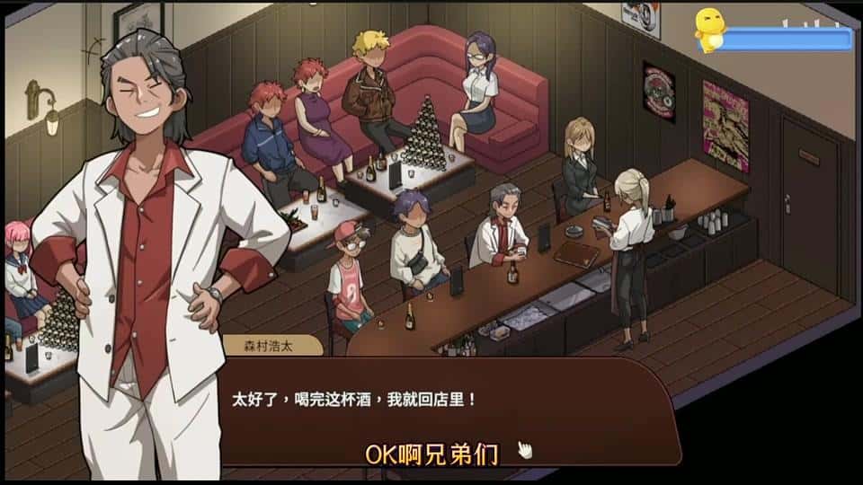 视觉数据6